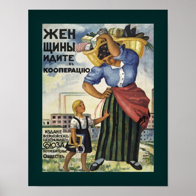 Women Go Into Cooperatives 1918 Russian Poster (Front)
