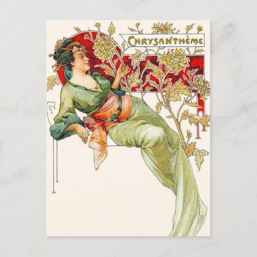 Women Lady Art Nouveau Vintage Painting Postcard