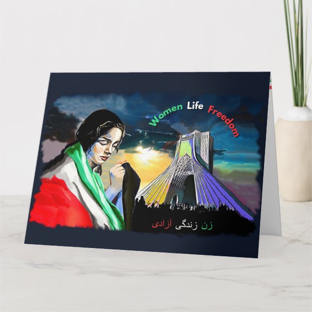 Women Life Freedom Folded Greeting Card (Front)