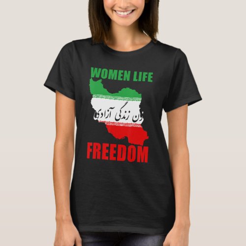 Women Life Freedom Zan Zendegi Azadi calligraphy P T_Shirt