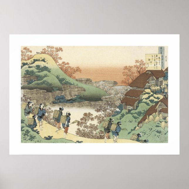 Women Returning Home (white) Poster (Front)