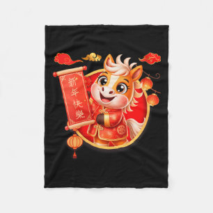 Womens 2026 Year Of The Horse Lunar New Year Chine Fleece Blanket