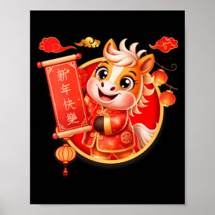 Womens 2026 Year Of The Horse Lunar New Year Chine Poster