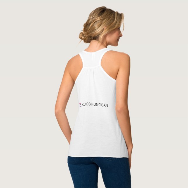 Women's Bella+Canvas Flowy Racerback Tank Top (Back Full)