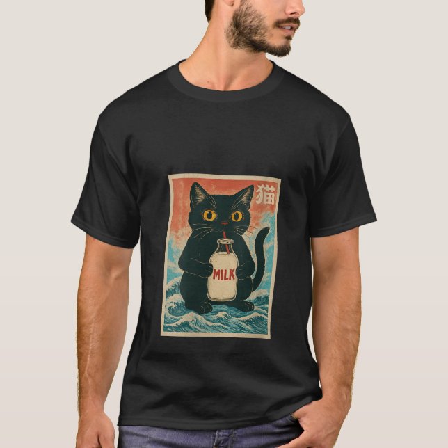 Womens Black Cat Drink Milk Carton Anime Japanese  T-Shirt (Front)
