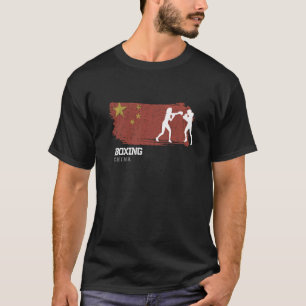 Womens Boxing China Combat Sports Fighter Boxing   T-Shirt