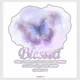 Women's Christian Bible Verse Butterfly: Blessed Sticker | Zazzle