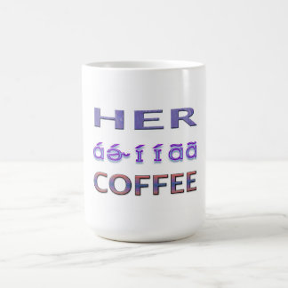 Womens Coffee Coffee Mug