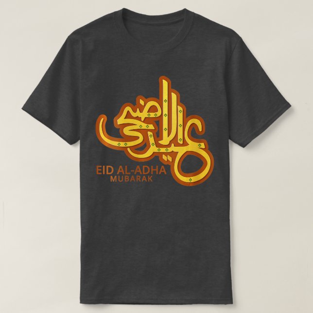 Womens Eid Al Adha Eid Mubarak Happy Eid Day Musli T-Shirt (Design Front)