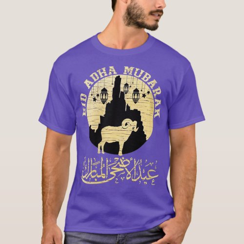 Womens Eid Al Adha Mubarak 2023 Vintage Mountian H T_Shirt