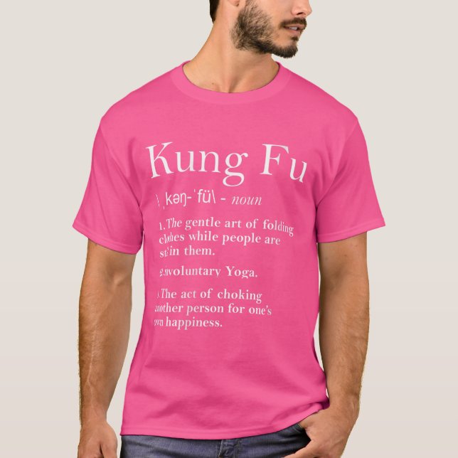 Womens Funny Kung Fu Men Kids Apparel Cool Kung Fu T-Shirt (Front)