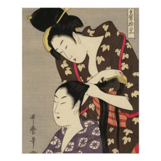 Womens Hairdressing Utamaro Yuyudo Ukiyo-e Art Poster