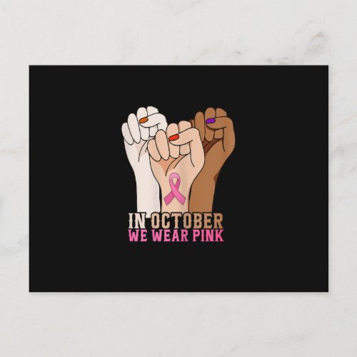 Womens Hand in October We Wear Pink Breast Cancer Postcard