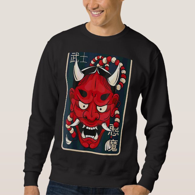 Womens Hannya Mask Japanese Female Demon Mask Sweatshirt (Front)