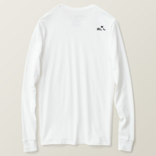 Women's Hawaiian Plumeria Long Sleeve s T-Shirt