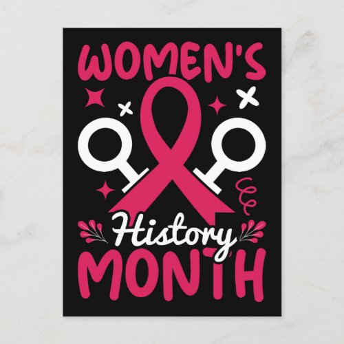 Womens History Month Feminist Postcard