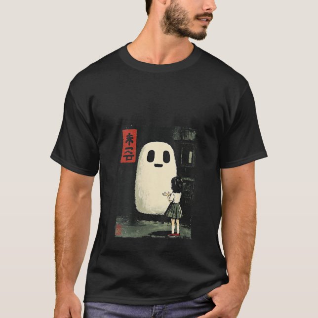 Womens Japanese Friendly Ghost Spooky Anime Hallow T-Shirt (Front)