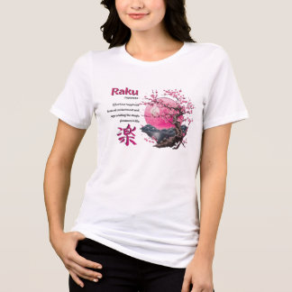 Women's Japanese Quote Tshirt 