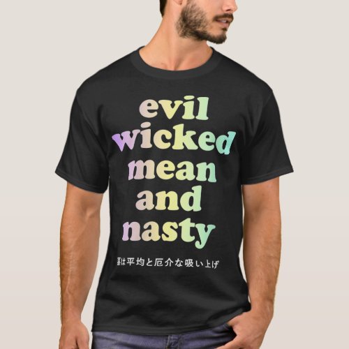 Womens Kawaii Japanese Tet Pastel Goth Evil Wicked T_Shirt