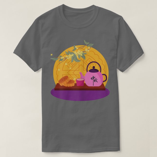 Womens Mid-autumn Festival, Mooncake Moon Festival T-Shirt (Design Front)