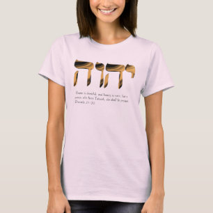 Women's pink tee, Glorifies Yahweh Proverbs 31:30 T-Shirt