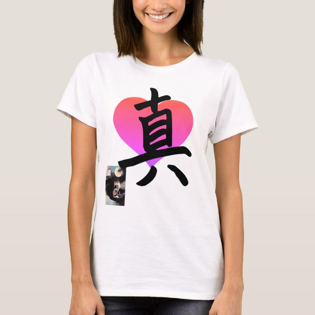 Women's Plus-Size V-Neck T-Shirt W/ KANJI & HEART (Front)