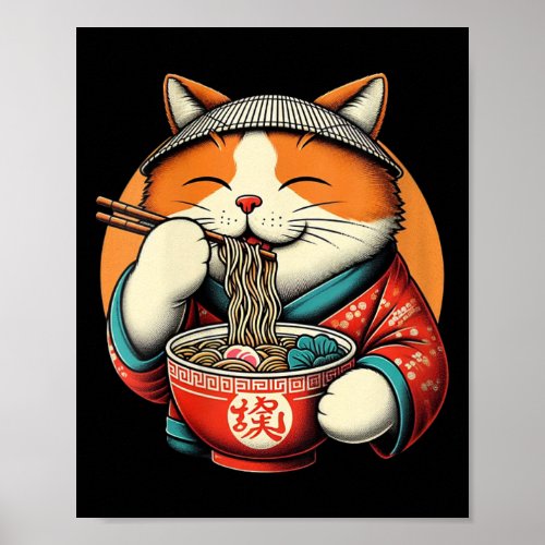 Womens Ramen Cat Kawaii Neko Japanese Noodles Aest Poster