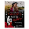 Womens Red and Silver Birthday Welcome Sign