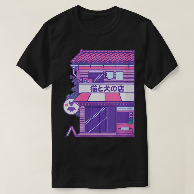 Womens Retro Japan Japanese  Kawaii Soft Anime Aes T-Shirt (Design Front)