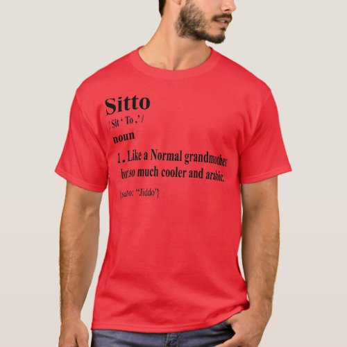 Womens Sitto Definition Arab Grandmother Design Ar T_Shirt