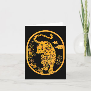 Womens Traditional Art Chinese New Year 2022 Year Card