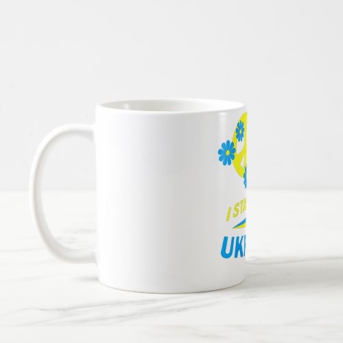 Womens Ukraine Ukrainian Flag Peace In Ukraine I S Coffee Mug