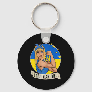 Womens Ukrainian Girl Ukraine Flag Merchandise Ukr Keychain