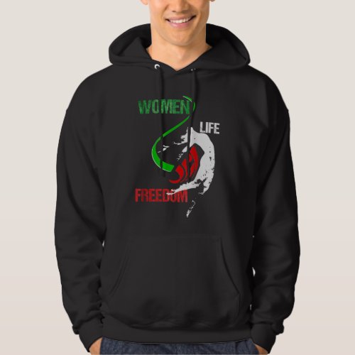 Womens Woman Life Freedom Zan Zendegi Azadi Iran  Hoodie