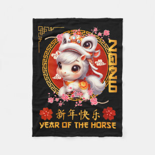 Womens Year Of The Horse 2026 Chinese Lunar New Ye Fleece Blanket