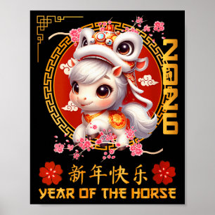 Womens Year Of The Horse 2026 Chinese Lunar New Ye Poster