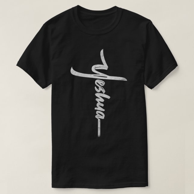Womens Yeshua Cross Hebrew Name of Jesus Christian T-Shirt (Design Front)