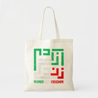 Womens Zan Zendegi Azadi Persian Woman Life Freedo Tote Bag