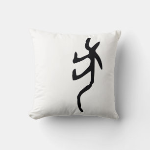 Wonderful Chinese Zodiac-Dog-#001- Throw Pillow
