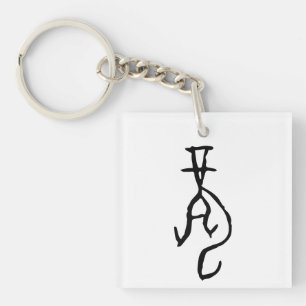 Wonderful Chinese Zodiac-Dragon-#001- Keychain