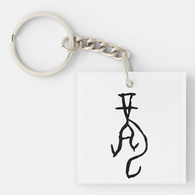 Wonderful Chinese Zodiac-Dragon-#001- Keychain (Front)