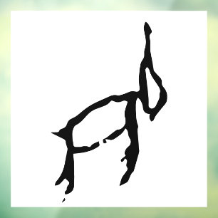 Wonderful Chinese Zodiac-Rabbit-#001- Window Cling