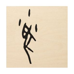 Wonderful Chinese Zodiac-Rat-#001- Wood Wall Art