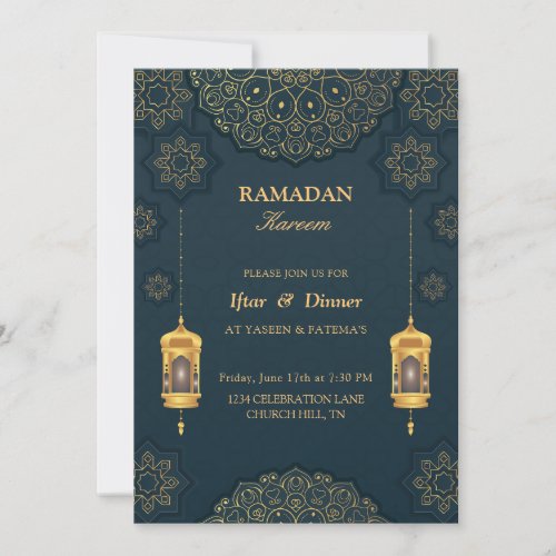 Wonderful Iftar invitation