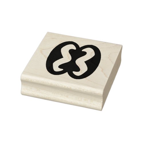 Wood Adinkra Human Relations Rubber Stamp