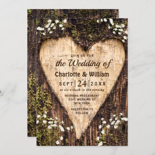 Wood Bark Baby Breath Heart Rustic Wedding Invitation