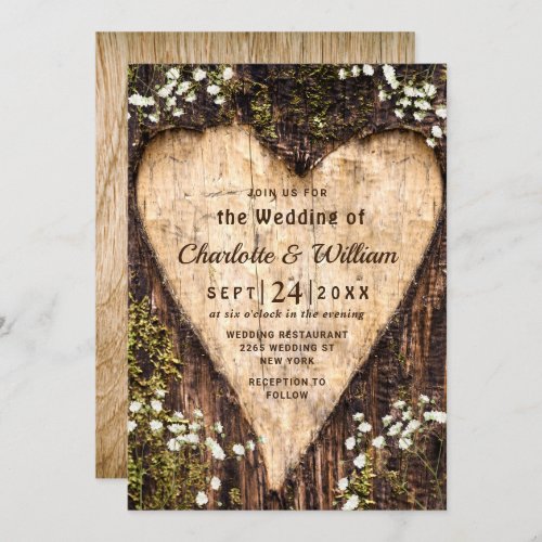 Wood Bark Baby Breath Heart Rustic Wedding Invitation