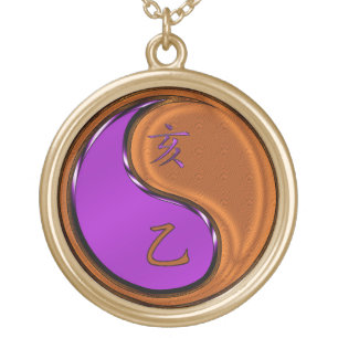 Wood Boar Gold Plated Necklace