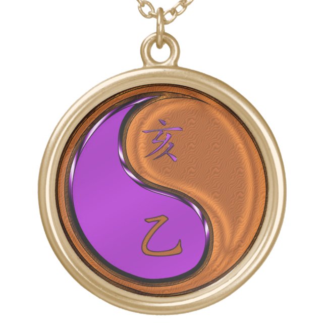 Wood Boar Gold Plated Necklace (Front)