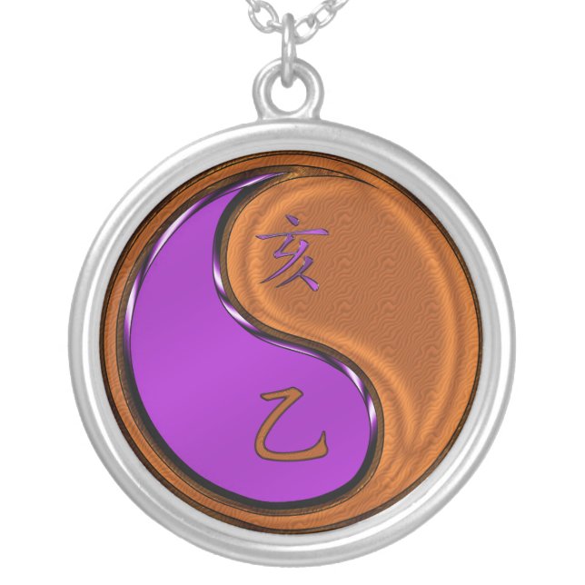 Wood Boar Silver Plated Necklace (Front)